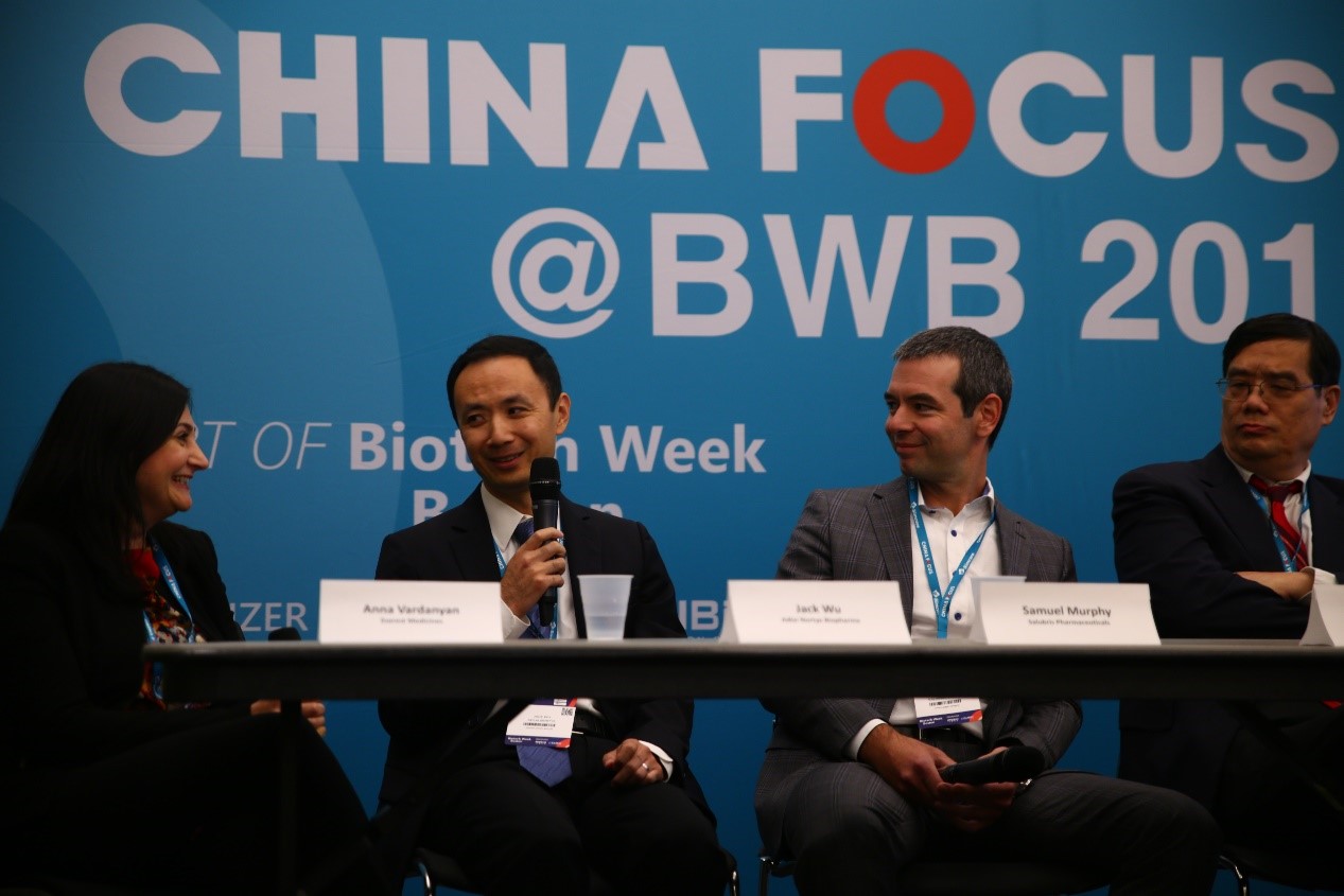 Biotech Leaders Gather In Boston For The China Focus@BWB 2019